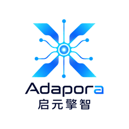 Adapora 启元擎智