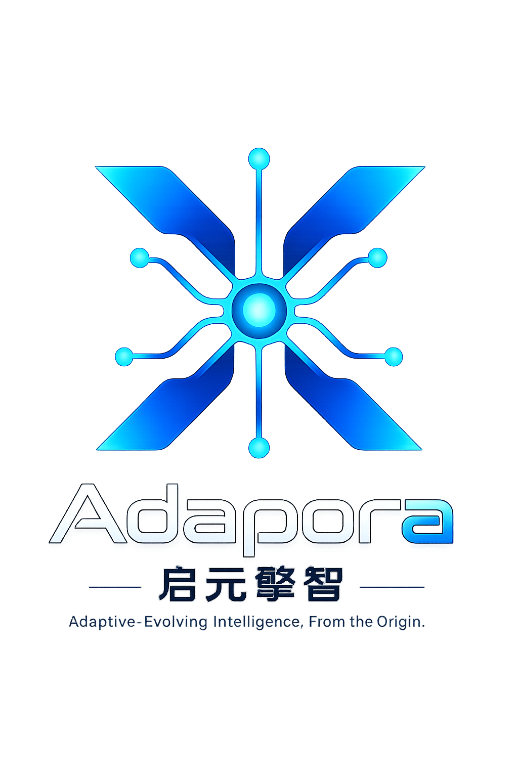 Adapora 启元擎智